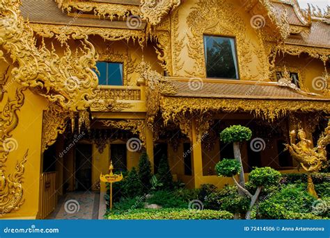 The Golden Palace Toilet Chiang Rai Thailand Stock Photo Image Of