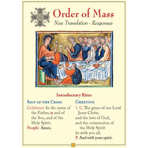 Order Of The Mass 6 Page Mass Responses Leaflet By Cts Pilgrim Shop Walsingham — Pilgrim Ts