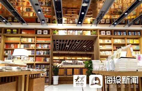 聚焦東營區文旅企業⑯｜山東新華書店集團有限公司東營分公司 每日頭條