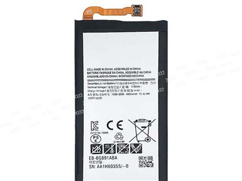 Batterie Samsung EB BG955ABA Produits Professionnels Batterie