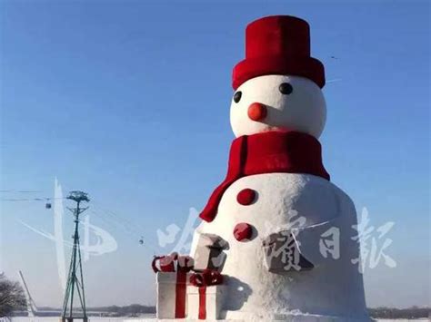 哈尔滨20米大雪人横空出世 成旅游团和市民打卡胜地手机新浪网