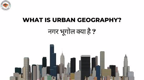 What Is Urban Geography Definition Of Urban Geography For Ugc Net And Upsc Youtube