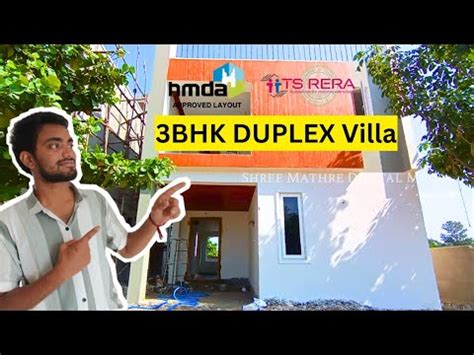 Bhk Duplex Gated Community Villa Hmda Approved Project