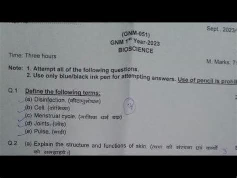 Gnm St Year Question Paper September Bioscience Anatomy