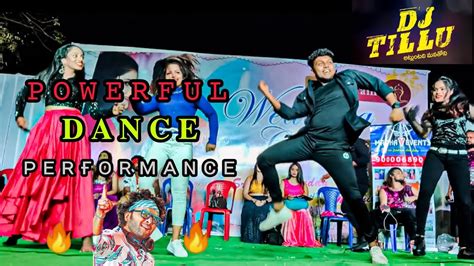 Dj Tillu Song Dance Performance Excellent Dance 🔥🔥🔥 Topdanceperformances Youtube