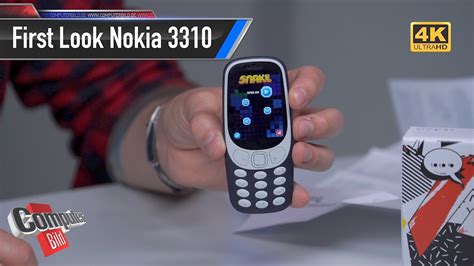 Nokia Im Check Das Kult Handy Ist Zur Ck Youtube