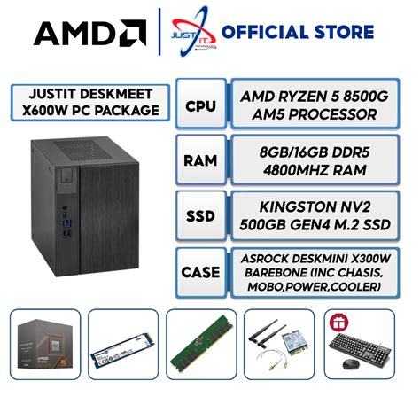 JUSTIT DESKMEET X600W MINI PC PACKAGE RYZEN 5 8500G 8600G RYZEN 7