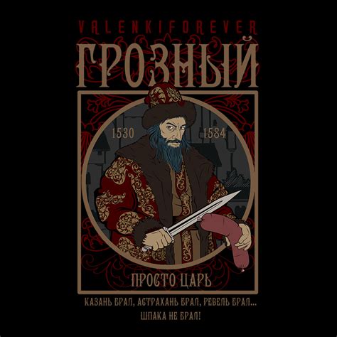 Грозный | Пикабу
