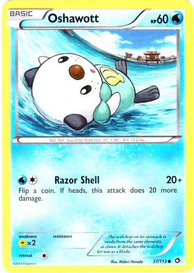 Serebii net Pokémon Card Database Legendary Treasures 37 Oshawott