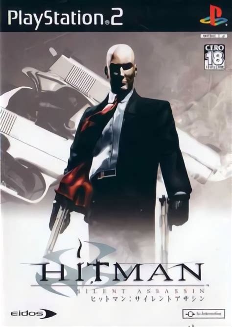 Hitman 2 Silent Assassin