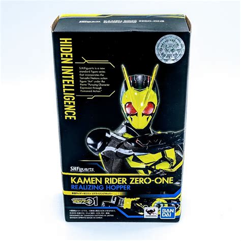 Bandai S H Figuarts Kamen Rider Zero One Realizing Hopper Figurebrand