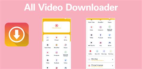 All Video Downloader