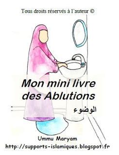 Supports Islamiques Pour Enfants Mon Mini Livre Des Ablutions Fille