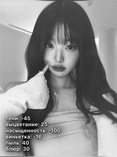 колоринг в prequel