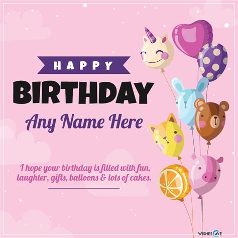 Best Happy Birthday Card For Kids With Cartoon Theme