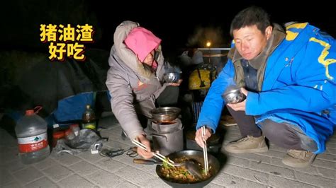 两夫妻骑行穷游甘肃，来到瓜州县公园停车场露营，晚上炒猪油渣吃 Youtube