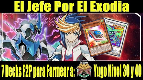 Decks F P Para Farmear A Yugo Nivel Y Youtube