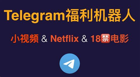 Twitter推特怎么在国内使用的3种方法？推特加速器推荐twitter推特app下载（安卓ios） 科技普拉斯