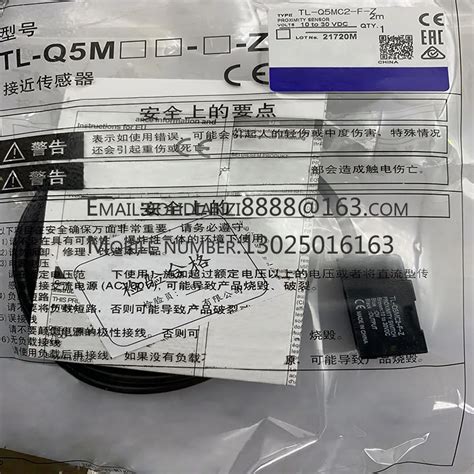 New Proximity Switch Sensor Tl Q Mc F Z Tl Q Mc F Z