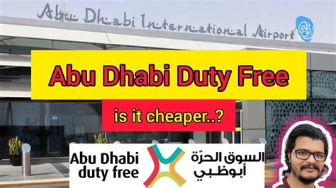 Vlog Terminal Abu Dhabi Airport Duty Free Alcohol Prices