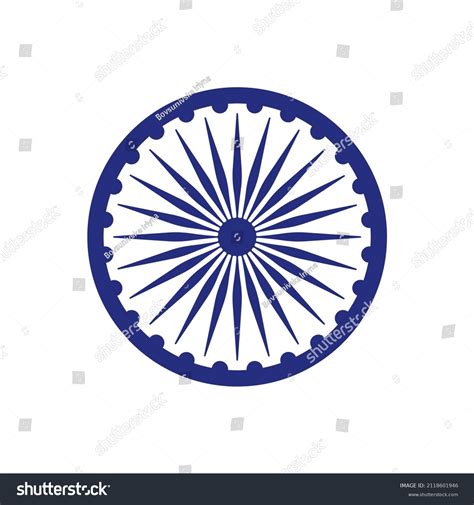 National Symbol Of India Ashoka Chakra For Royalty Free Stock Vector 2118601946