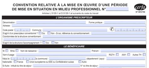 Cerfa 14738 01 déclaration préalable à l embauche DPAE