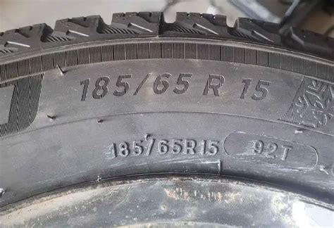 tire size    table chart