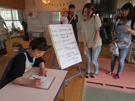 ふたば保育園のブログ もも組保育参観 ～親子でふれあい遊び～