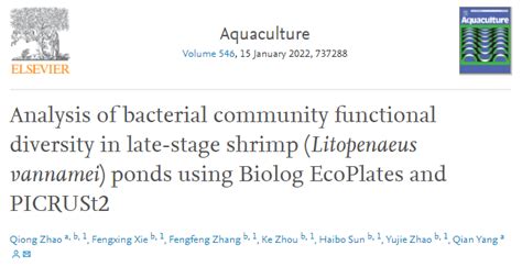 Aquaculture：天津农科院谢凤行团队揭示菌群预测功能与实际代谢特性的相关性 Csdn博客