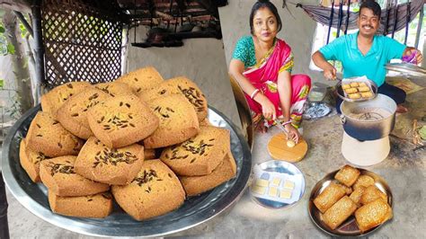 চা হওয়ার আগেই বানিয়ে নিন এই রেসিপি টি মাত্র ১০ মিনিটেই│biscuits