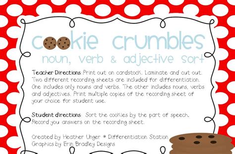 Classroom Freebies: Milk and Cookies Noun, Verb, Adjective Sort