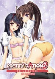 Pretty X Cation Raw Hentai Japon Hentai