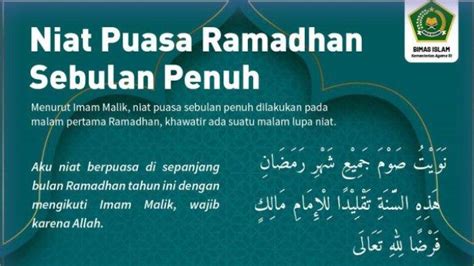 BACAAN NIAT Puasa Ramadan Sebulan Penuh Karena Khawatir Lupa