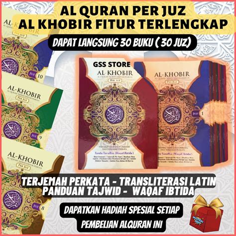 Jual Alquran Per Juz Perkata Latin Al Khobir Buku Shopee Indonesia