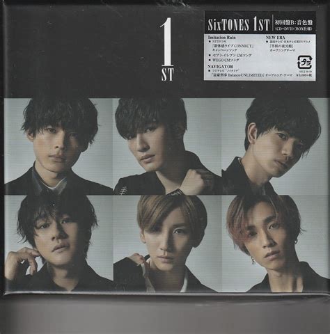 Yahoo B Cd Dvd Sixtones St