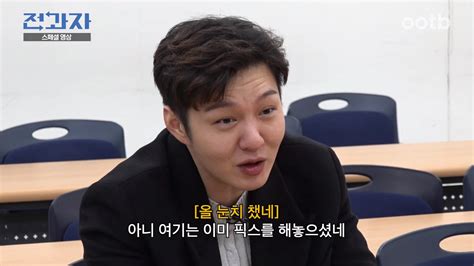 전과자 이창섭 팬들 식겁하게 만든 구독자 공약 인스티즈instiz 인티포털 카테고리