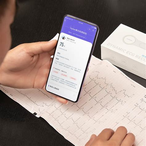 Xiaomi Youpin HiPee Intelligent Dynamic ECG Device