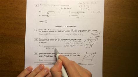 Решу огэ математика 9 класс 2025 ященко