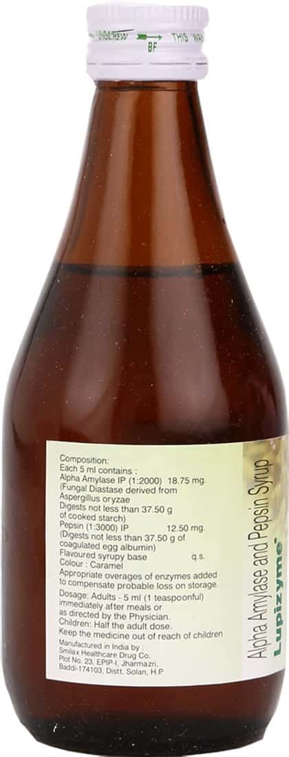 Buy LUPIZYME CARDAMOM DIGIESTION SYRUP BOTTLE OF 200 ML Online Get