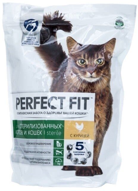 Сухой корм для стерилизованных кошек Perfect Fit с курицей 190 г ...