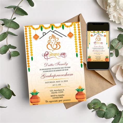 Gruhapravesham Editable Invite Housewarming Invites Grihapravesh