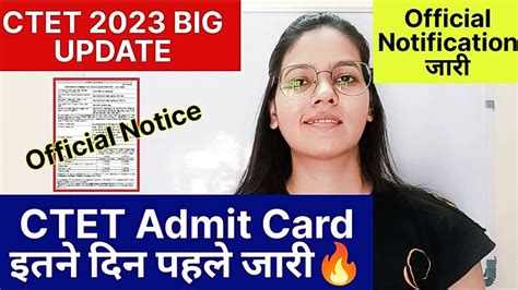 Ctet July Official Notice Ctet Exam Date Ctet Admit Card