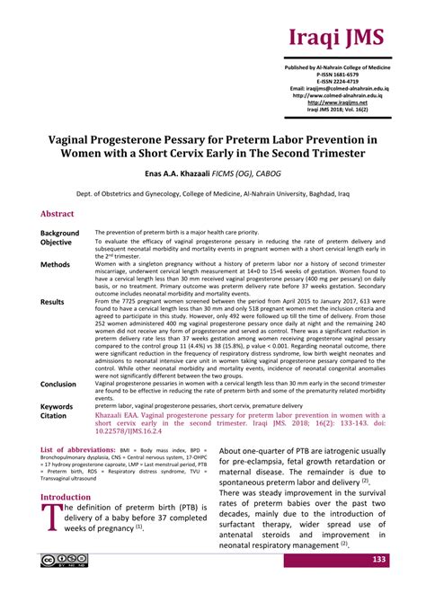 Pdf Vaginal Progesterone Pessary For Preterm Labor Prevention In Women With A Short Cervix