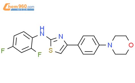 Thiazolamine N Difluorophenyl Morpholinyl