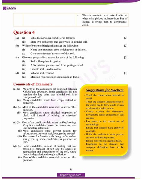 Icse Class 10 Geography Question Paper Solution 2018