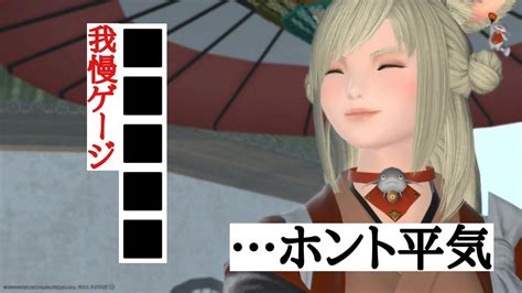 Sen公式 すべてにあざざます on Twitter RT mintomintia123 おはようございます 普段文句の一つも言わ