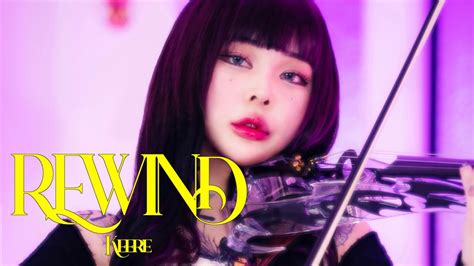 이세돌 ISEGYE IDOL 리와인드 RE WIND Violin cover by Keere YouTube