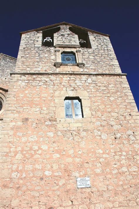 Foto de Almagro Ciudad Real España