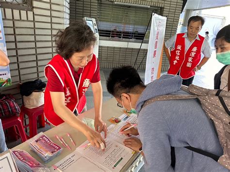 中華郵政全球資訊網 各地郵局 臺中郵局 4月 臺中郵局參與臺中市政府 「臺中市中小學科學教育園遊會」 設置臨時郵局並辦理明信片書寫暨廉政宣導活動