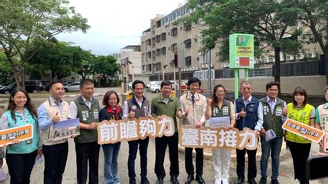 臺南市政府全球資訊網 前瞻給力 臺南接力 立法院交通委員會考察臺南市交通建設